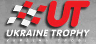 Ukraine Trophy 2013 | Offroad Cars Competition | From 29th of June till 6th of July 2013 in Ukraine