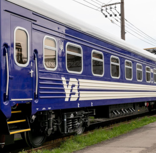 Bucharest - Kyiv New Train starts on 10.10.2025 connecting Romania and Ukraine