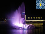 Vinnitsya Sights | Light and Music Fountain Roshen - Europe's largest floating fountain