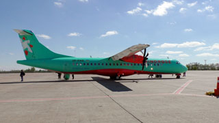 Kyiv - Kryvyi Rih flights start on 09.06.2021 by Windrose Airlines