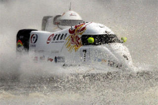 UIM World Championship F1 H2O Races on 27th-28th of July 2013 in Kiev region, Ukraine