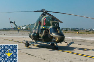 Kiev Helicopter Training School | Helicopter Pilot Training PPL(H)