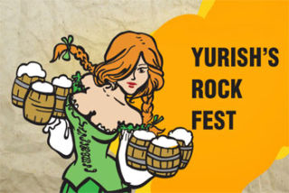 Zhytomyr Yurish Rock Festival 2013 | From 31st of May till 2nd of June 2013 in Zhytomyr, Ukraine